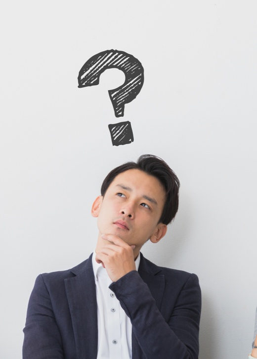 Five ways to deal with Uncertainty